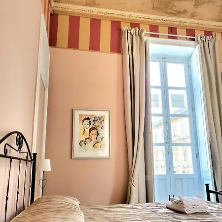 Varcortigia Bed And Breakfast Syracuse