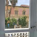 Varcortigia Bed and Breakfast Συρακούσες